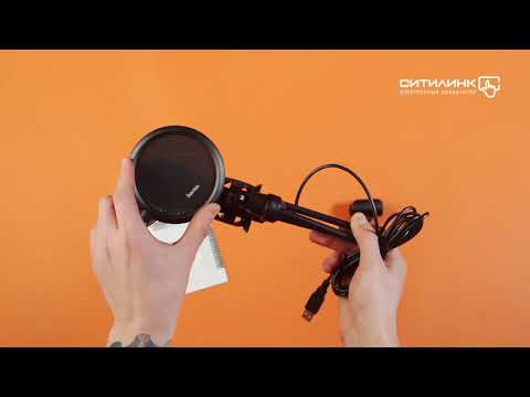 Video: Si Të Hiqni Zhurmën Në Një Mikrofon