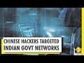 5 Chinese nationals charged for hacking Indian govt sites | US Justice Department | World News