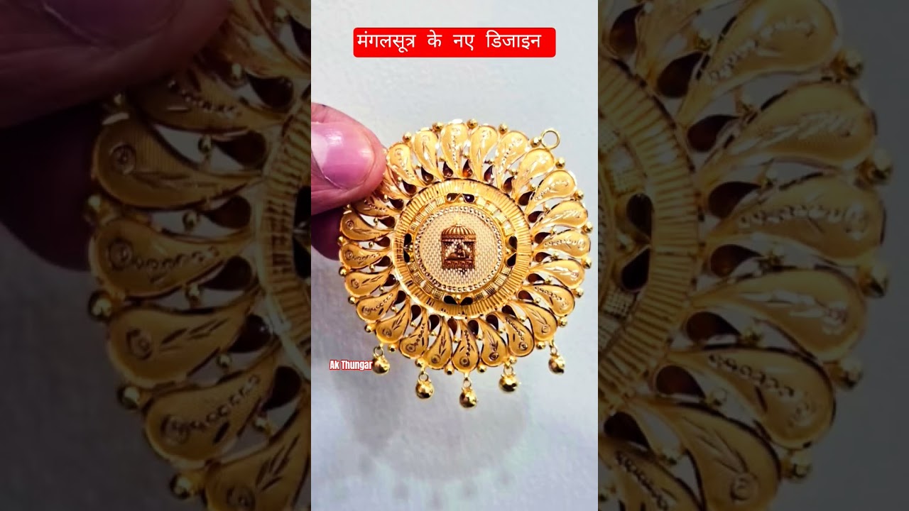 😍Mangalsutra,❤Mangalsutra, 😋Pendant, 