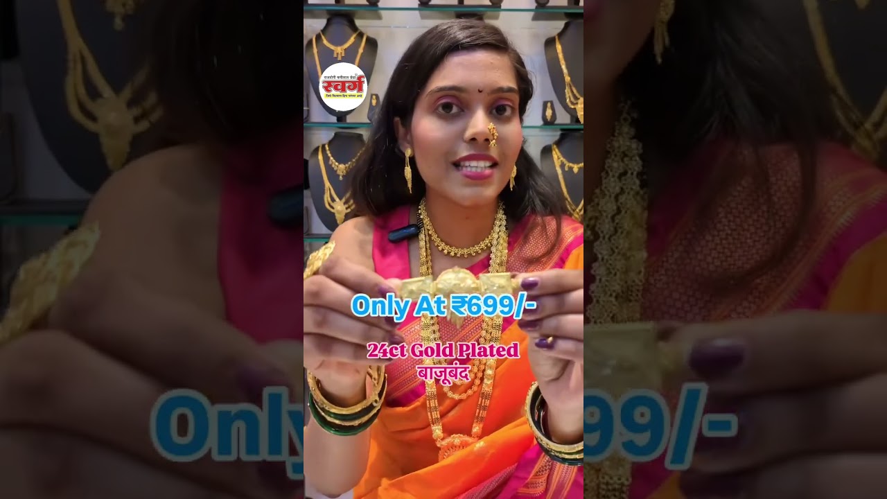 Women's Day Paisa Vasool Offer 📌🫶🏻 