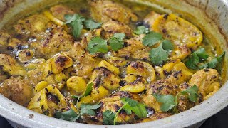 מתכון עוף לימון ושום-Lemon and Garlic Chicken Recipe
