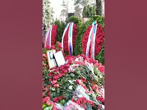 Могила Владимира Жириновского. - YouTube