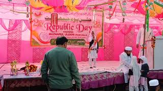 Republic Day Special Program 🇮🇳 | Noor-e-Haq Madrasa Speech 2026