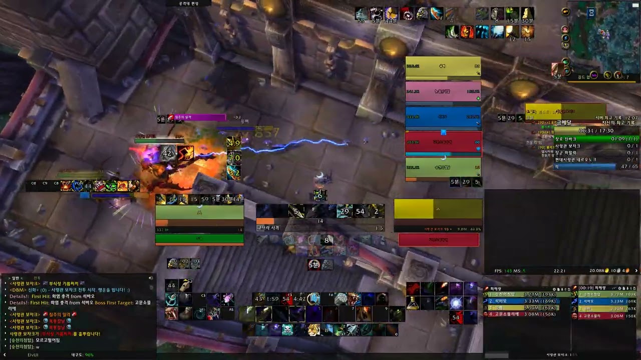 판클 생냥 니우짜오 도전모드 금메달 12:23