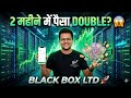Tata का Data Center Stock 🚀 2 महीने में पैसा Almost Double | Black Box Ltd Multibagger?