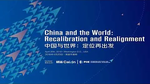 China and the World: Recalibration and Realignment - DayDayNews