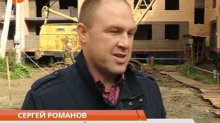 Realizaciya Programmy Pereseleniya Grazhdan Iz Avariynogo Zhilogo Fonda 1473954498