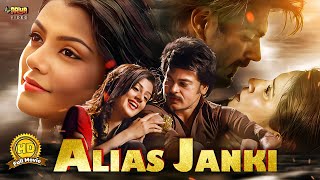 Alias Janki | Full Romantic Action South Hindi Dubbed Movie | Venkat Rahul | Nagendra