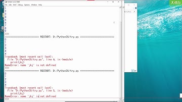 30个小时搞定Python网络爬虫8、Python异常处理实战