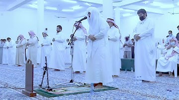 شیخ عبدالقدوس سورة الصافات1۔۔۔122 تراویح جامع القادسیه ریاض سعودی عرب لیلة 21رمضان1442ہجری2مئی2021م