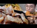 sub l 먹방창배tv 삼겹살이 먹고싶을때 먹자 Grilled Pork Belly  mukbang  koreanfood asmr realsound copy