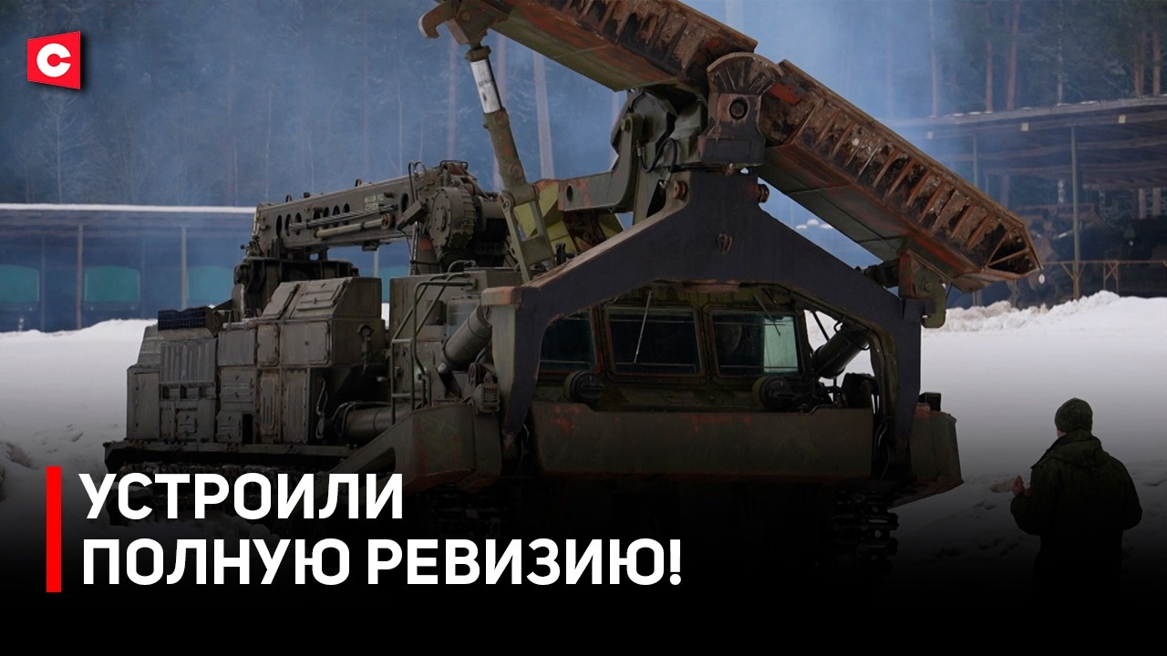 Военные не ожидали ТАКОГО | Проверка армии и техники | Есть ли замечания?