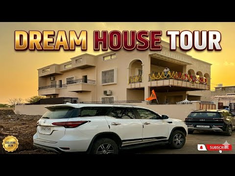  Dream House Tour 😱|| इतना शानदार घर कैसे बनाया ?🤑 @SagarVlogs779 