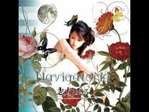 Shikata Akiko - Navigatoria