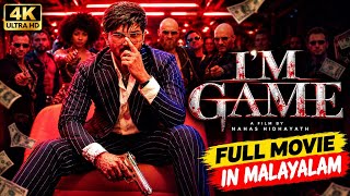 I’M GAME FULL MOVIE IN MALAYALAM | Dulquer Salmaan | Malayalam Dubbed Movie