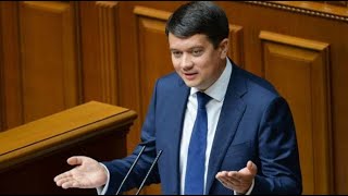 Отставка Разумкова: Зеленский выиграл, Разумков проиграл, Тимошенко вляпалась