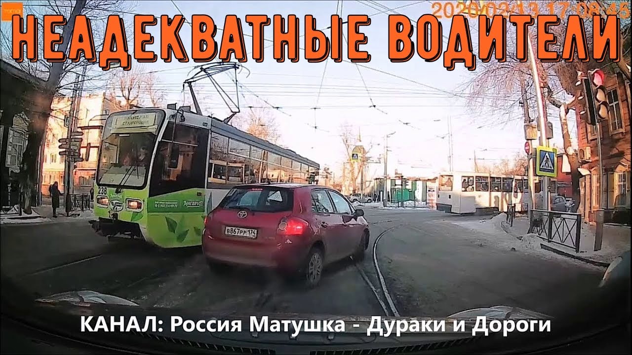 Неадекватные водители! Быдло на дороге! Подборка №240! Road Rage Compilation on Dashcam!