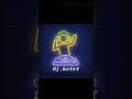 بعدج ما تعرفيني)Djkrfrf