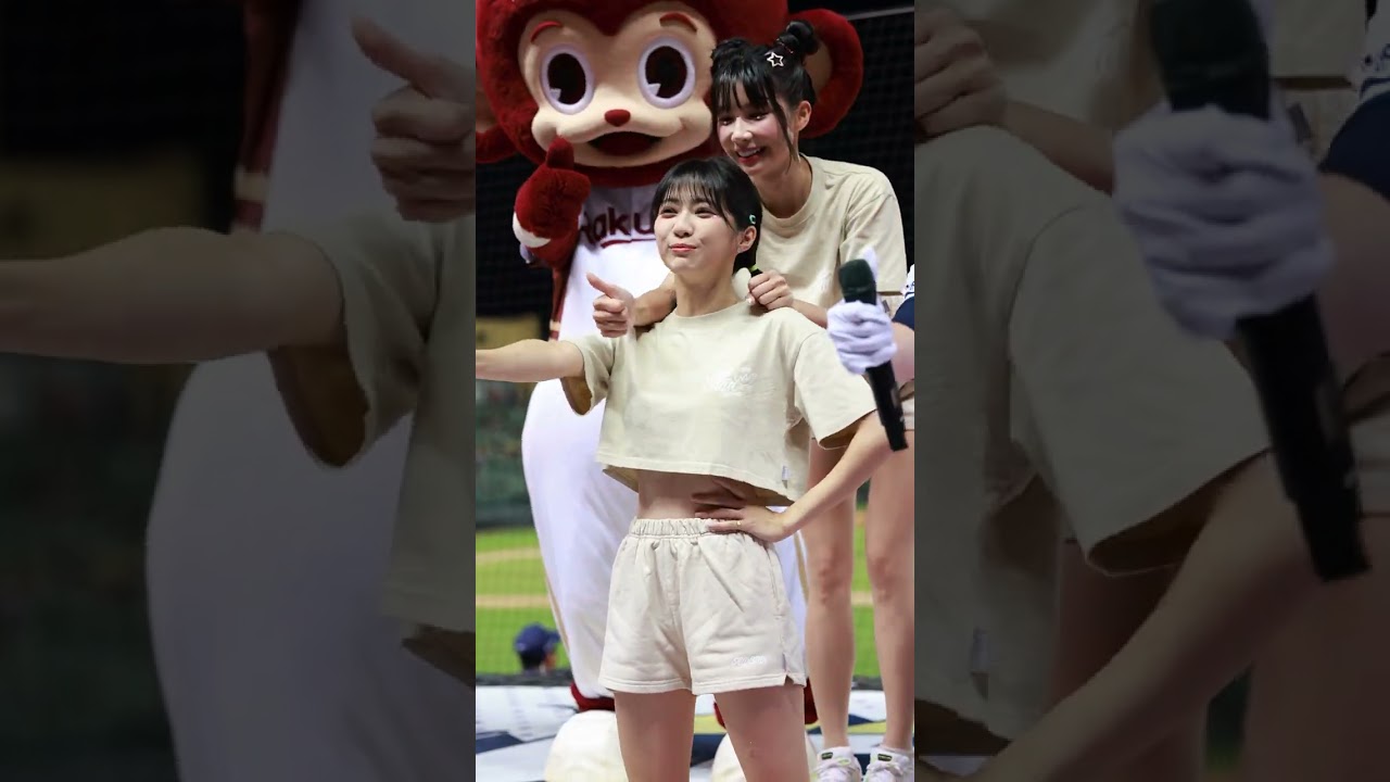 中職明星賽 慈妹-劉俊豪應援曲_20230731