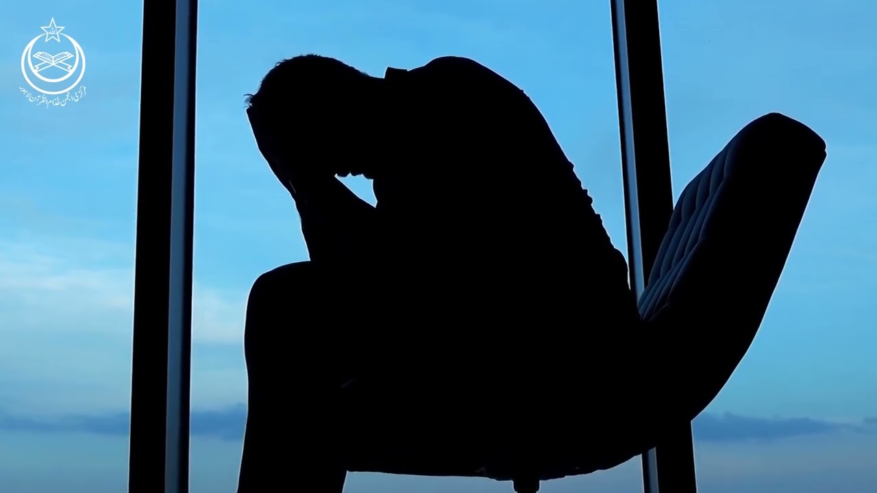 Depression Kaise Hota Hai  ڈپر یشن کیسے ہو تا ہے؟ | डिप्रेशन Stress, Anxiety | Dr Israr Ahmad