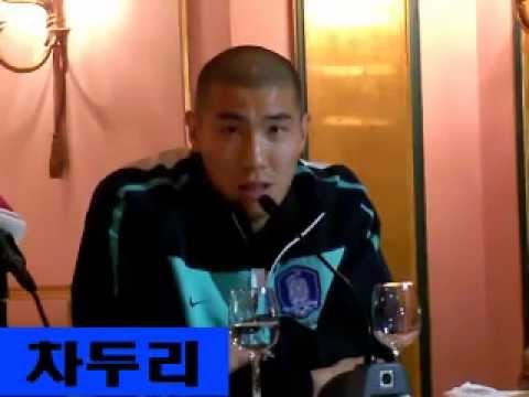차두리 레바논전 경기전 기자회견 유럽자전거나라