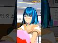 sicupu di msa depan💓🌷😱[ib:@itsnelfa ] #masukberandayoutube #dramasss #sakubers #bismillahfyp