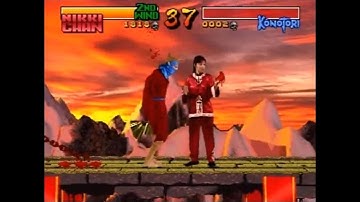 Way of the Warrior - 3DO - Fatality Demonstration