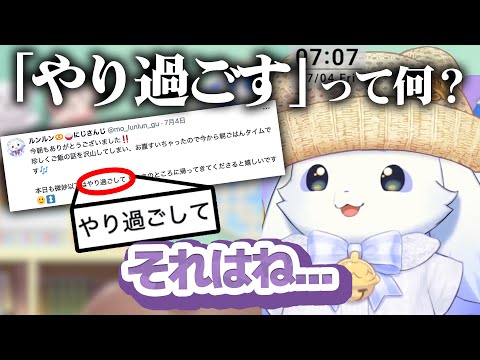 ルンルンのぽんぽん - YouTube