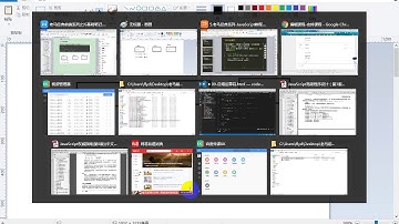 25 老马JavaScript基础 三元条件运算符
