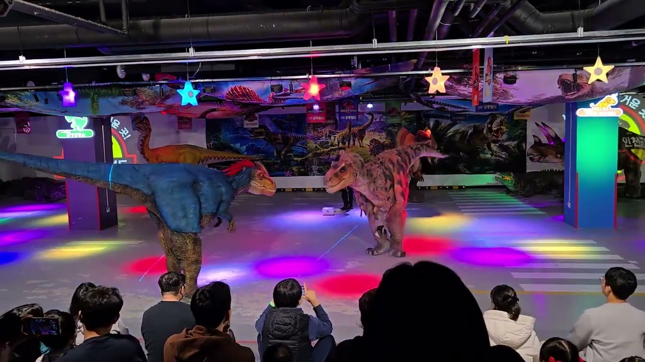 인천공룡월드-공룡쇼