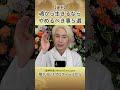 2026年5月3日