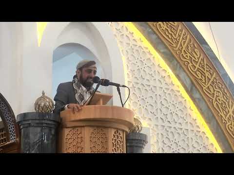 خصائص محكمة العدل الإلهية
