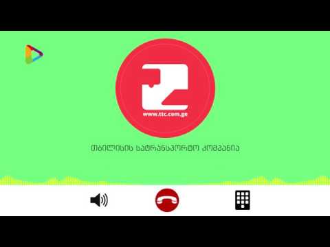 რა მოხდა თბილისის მეტროში, როცა ქალაქში შუქი გაითიშა