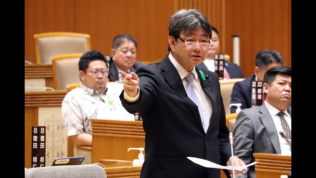 [一般質問] 仲里全孝 令和８年第１回沖縄県議会２月定例会