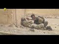 معارك الحشد الشعبي احد ابطال الحشد الشعبي المقدس يرفض ترك صديقه المصاب في المعركة 