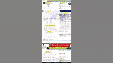 Disha Online Classes By Sanjay sir | disha online classes notes #dishaonlineclasse #freenotes #video