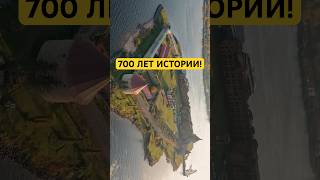 Потрясающий вид на Крепость Орешек,  Ладожское озеро, Шлиссельбург #shorts #travel #russia