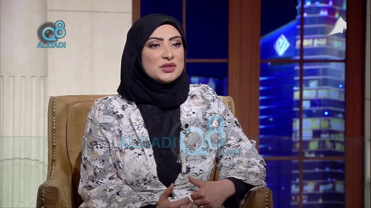 لقاء د.عذاري جوهر حيات في برنامج (بالكويتي) عن العلاج الجدلي السلوكي