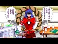 【東方二次創作推理AVG】霧雨探偵事務所 Stage2 解決編(前編)【ゲームプレイ動画】