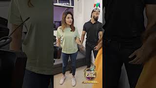 Dont Miss Todays Episode Of Udan Panam 5 Featuring Unni Mukundan And Mahima Nambiar.