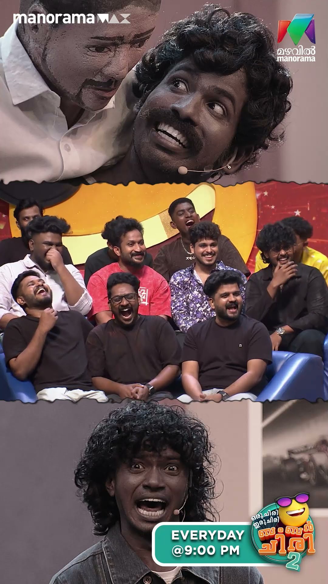 ഇത് എപ്പോൾ വന്നു കേറി തോളത്ത്... ?? #ocicbc2 | EPI 530