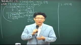20150901 다락방사역자 4강720p