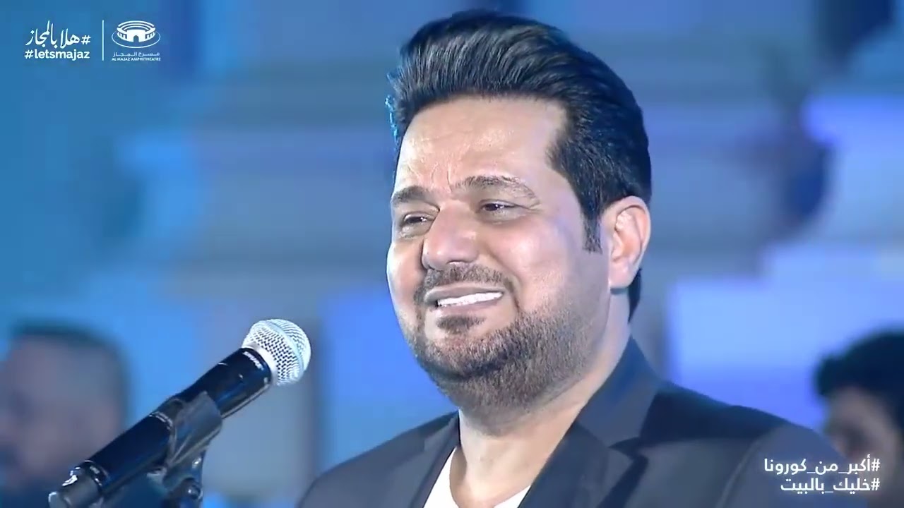 #حاتم_العراقي مثل طير وكسر جنحه الشوك يا أوال غرام واوال الدمعه احن وشتاك قلبي بي وجعه