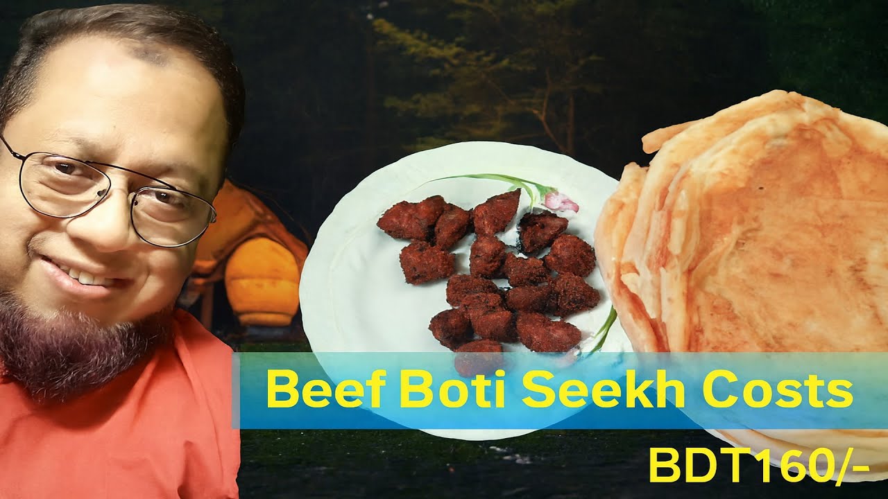 ঢাকার সেরা বটি কাবাব !! #bikelover #kabablovers