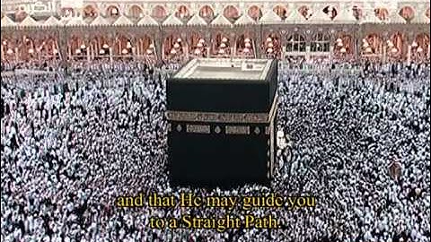 سورة الفتح - الشيخ ماهر المعيقلي - رمضان 1431هـ