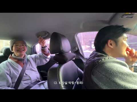 스님들과 real 템플스테이 (1일차)