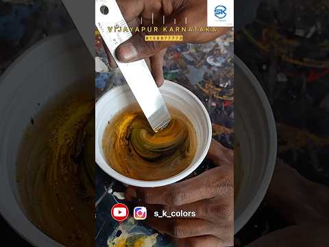 Golden Yellow Auto Paint