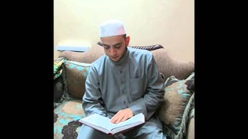 الشيخ جمعه عطية سورة يوسف 3