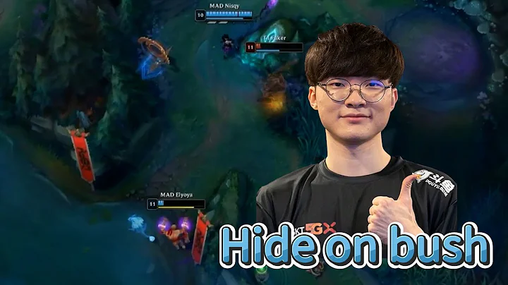 【MSI】Hide on bush | MSI 2023 英雄联盟季中邀请赛 - 天天要闻