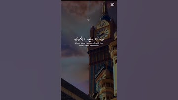 اجمل صوت 🥺🤍 راحة 💫 استماع 🌹 القارئ إسلام صبحي 💗✨ . تلاوة هادئة و مريحة لقلبك 🥺🤍✨.